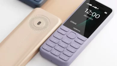نوكيا 130 (2023)