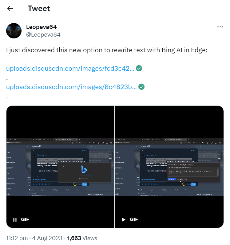 أداة Bing Rewriting في مايكروسوفت ايدج