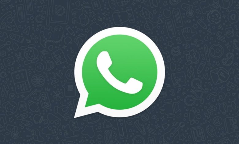 تحديث واتساب الجديد
