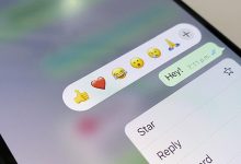 إشعارات "التفاعل مع رسالتك"