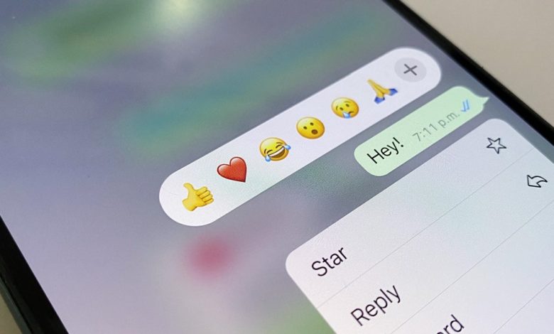 إشعارات "التفاعل مع رسالتك"