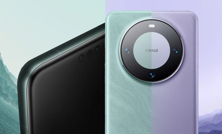 Huawei Mate 60 Pro plus