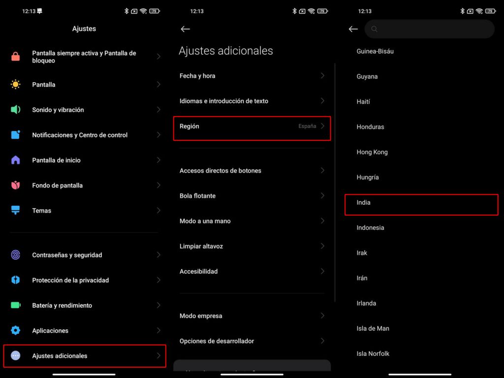 إعدادات واجهة MIUI