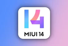 تحديث MIUI 14 الإصدار التجريبي