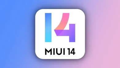 تحديث MIUI 14 الإصدار التجريبي