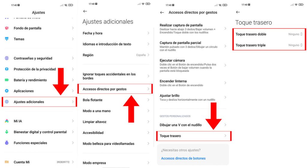 تفعيل أهم ميزة مخفية في MIUI 14