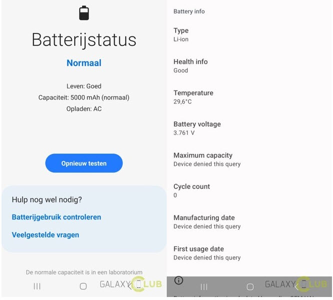 واجهة One UI 6.0