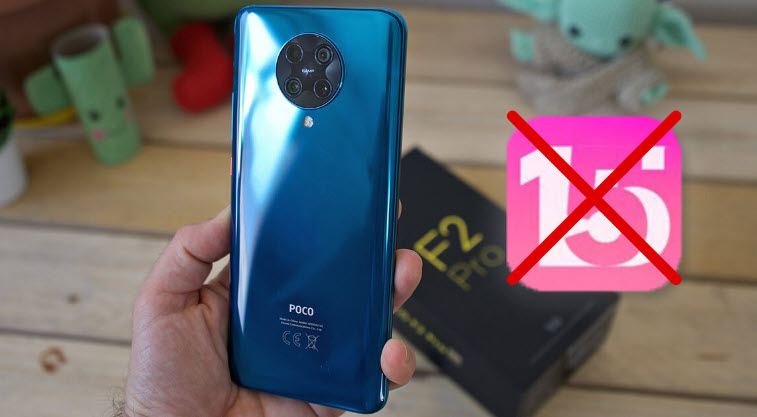 واجهة MIUI 15