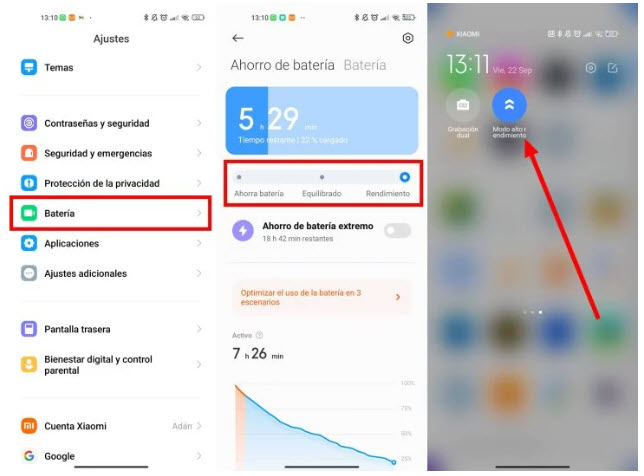 وضع الأداء العالي في واجهة MIUI