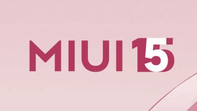 واجهة MIUI 15