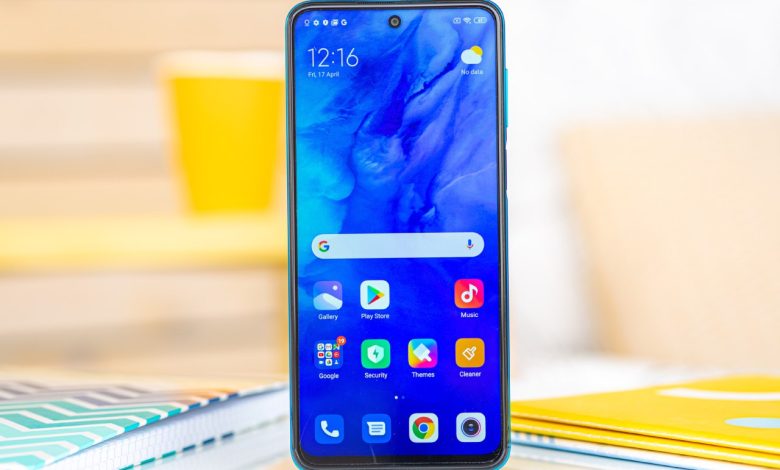 إعداد في واجهة MIUI