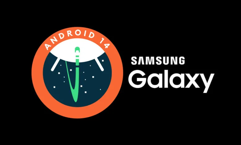 هواتف سامسونج ستحصل على Android 14