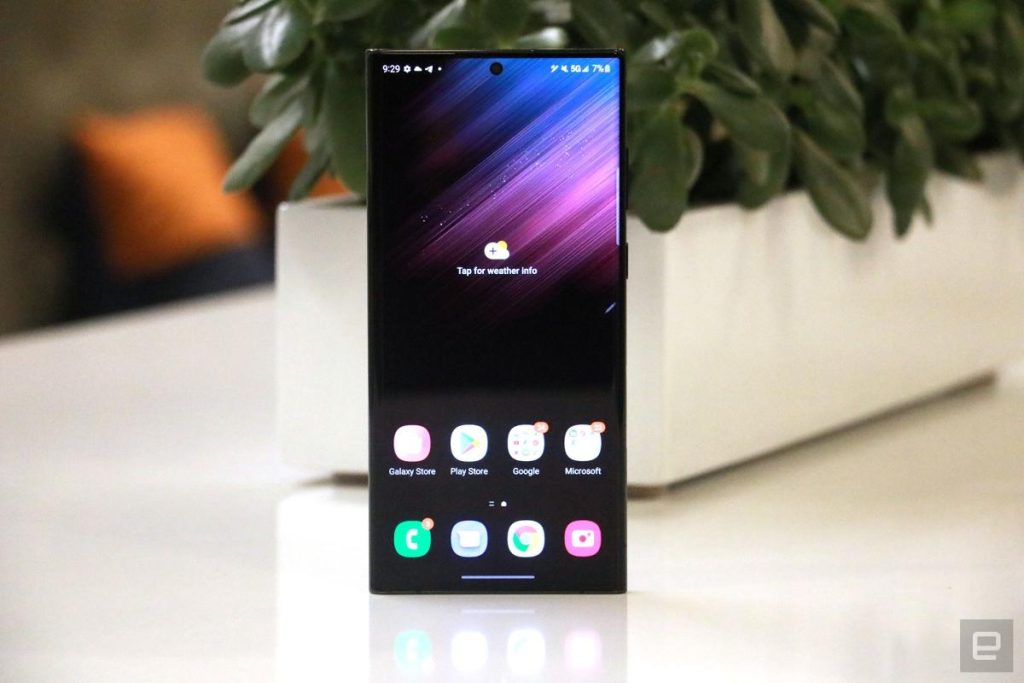 تحديث Samsung الجديد