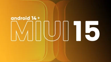 واجهة MIUI 15