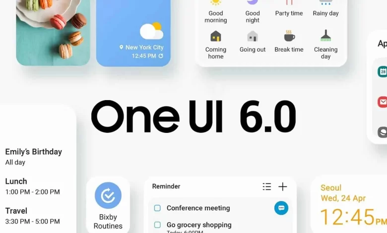 تفاصيل حول واجهة One UI 6 الإصدار التجريبي