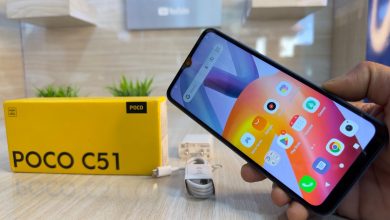 Poco C51