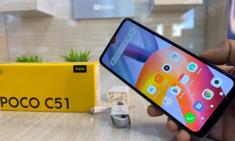 Poco C51