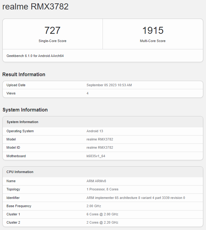 ريلمي نارزو 60 اكس 5G يزور منصة Geekbench