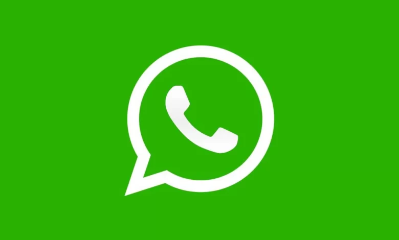 تحديث واتساب