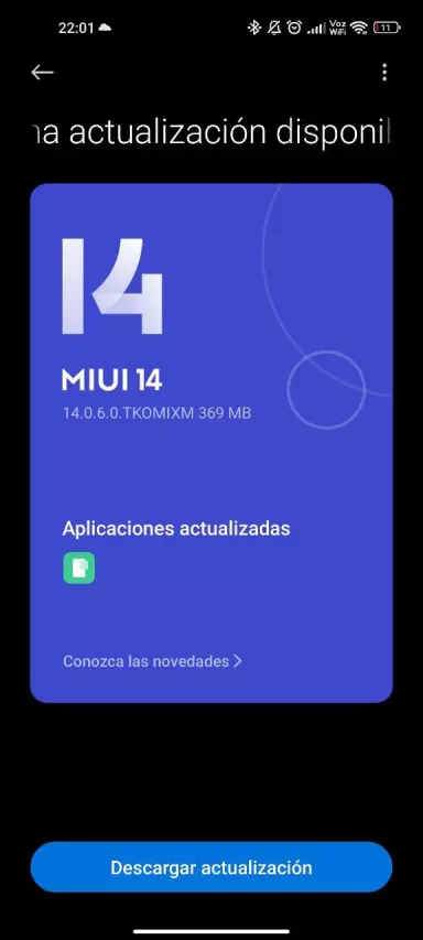 تحديث Xiaomi 11 Lite 5G NE
