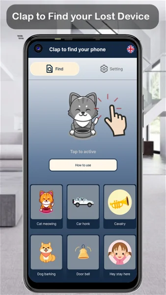 تطبيق Find My Phone By Clap, Whistle