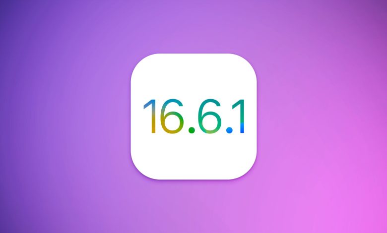 تحديث iOS 16.6.1