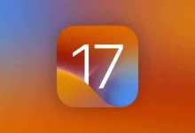 تحديث اي او اس 17