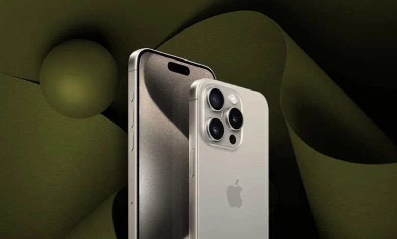 iPhone 15 Pro