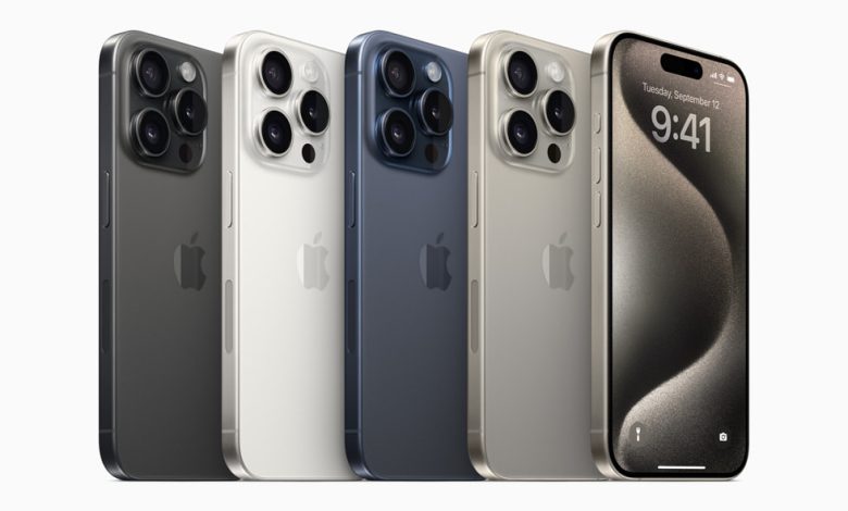 iPhone 15 Pro