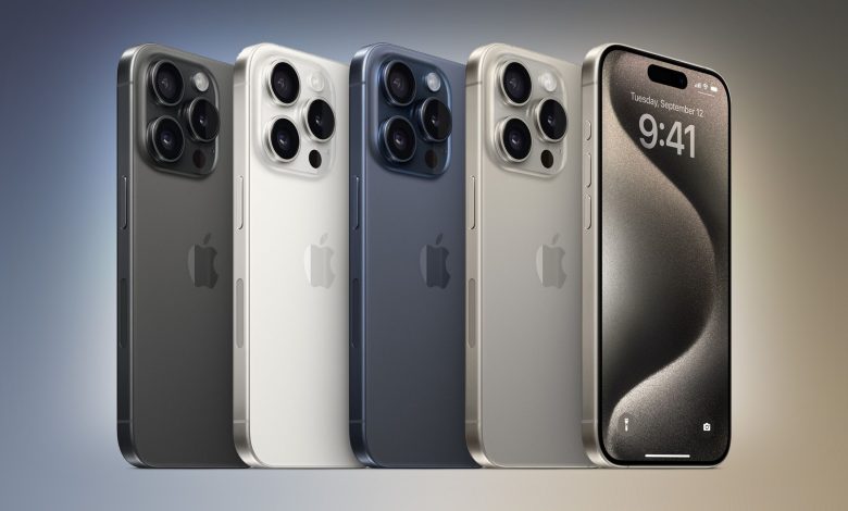 iPhone 15 Pro Max
