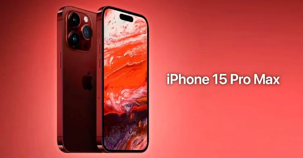 ايفون 15 برو ماكس
