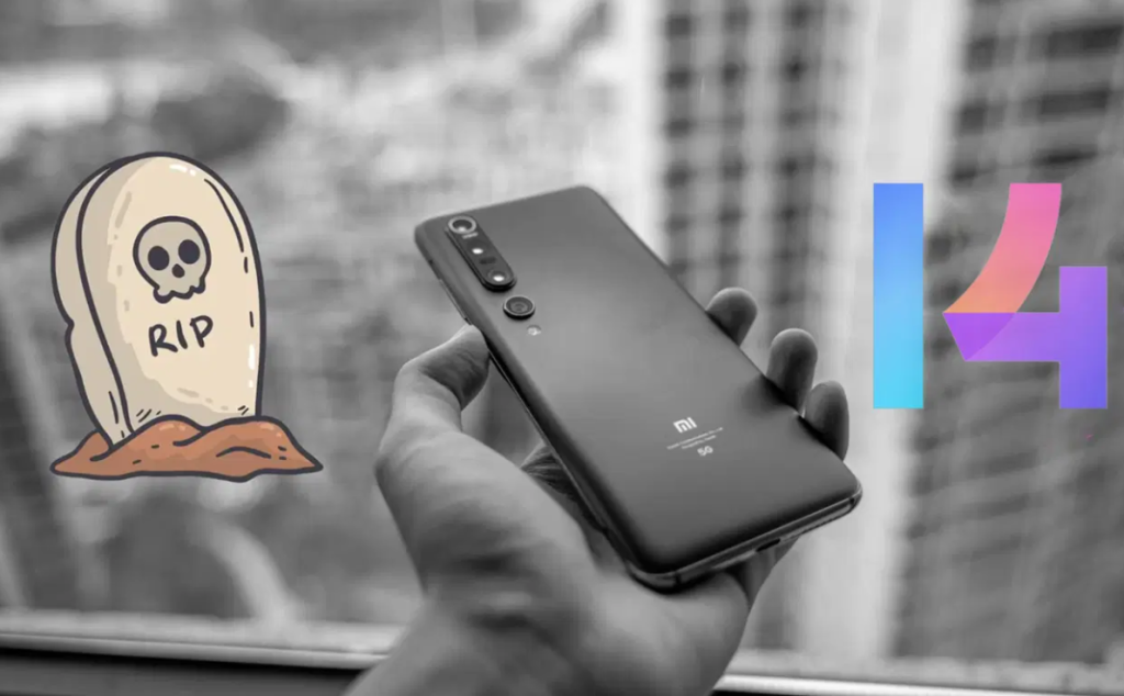 تحديث MIUI 14 الإصدار التجريبي