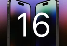ايفون 16