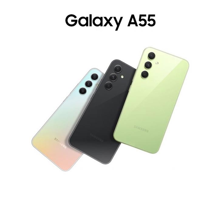 جالكسي اى 55