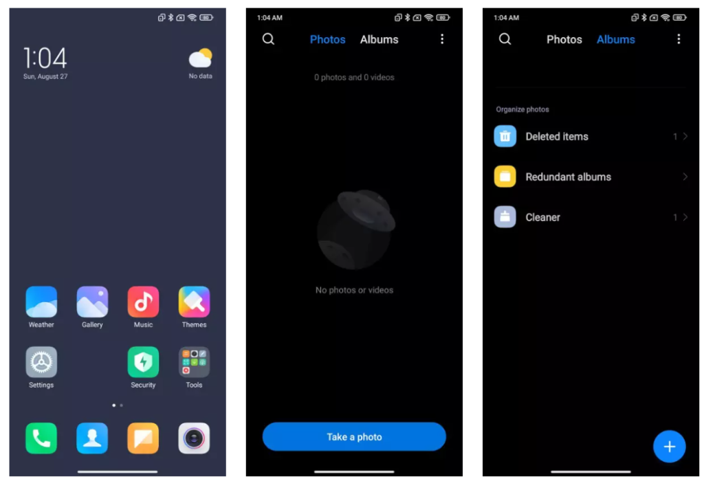 إعدادات للخصوصية في واجهة MIUI