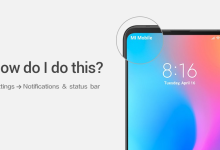 واجهة miui