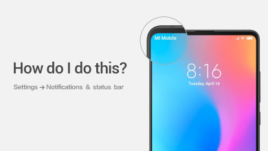 واجهة miui
