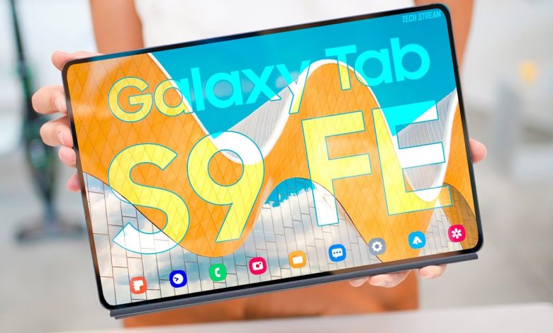 سامسونج جالكسي تاب اس 9 اف اي بلس