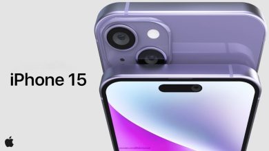 ايفون 15