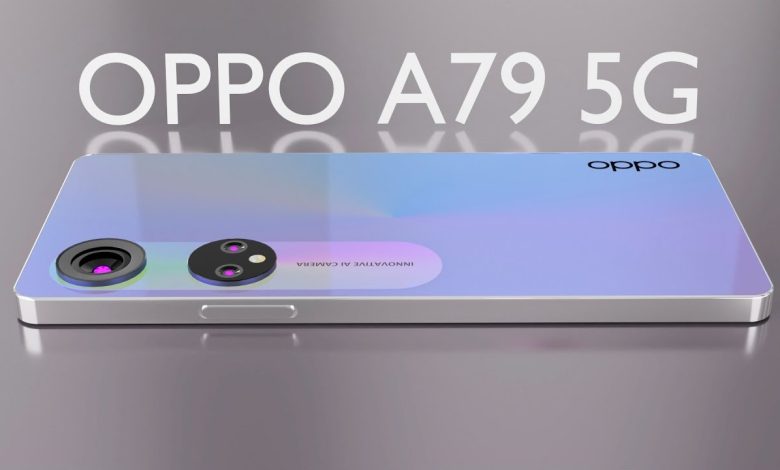 اوبو اى 79 5G