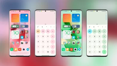 حركة مخفية جديدة في واجهة MIUI