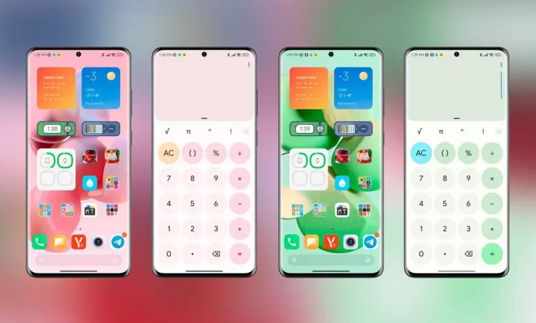 حركة مخفية جديدة في واجهة MIUI
