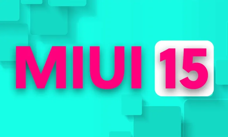 واجهة MIUI 15 وAndroid 14