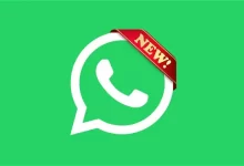 تحديث واتساب