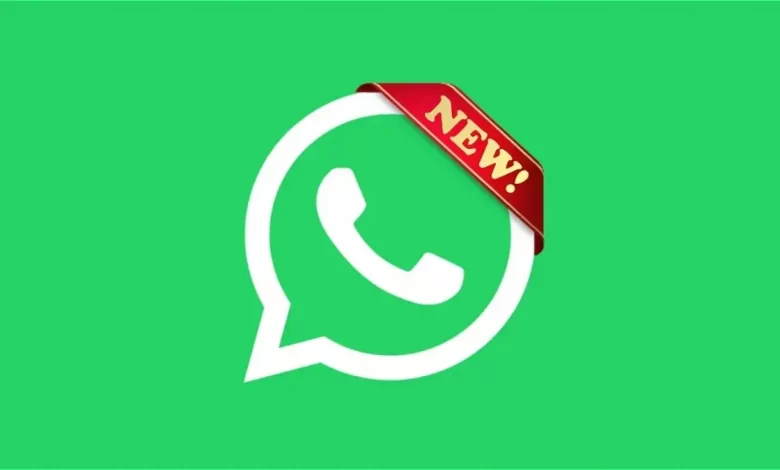 تحديث واتساب