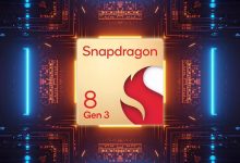 سناب دراجون 8 الجيل 3