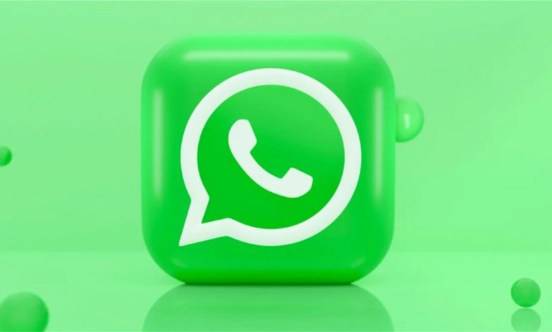 تحديث واتساب