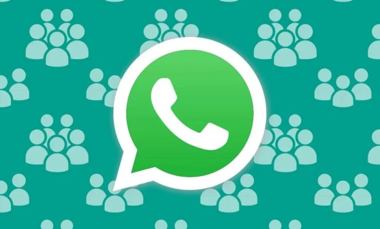 تحديث واتساب الجديد 2023