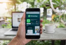 تحديث واتساب جديد 2023