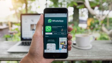 تحديث واتساب جديد 2023